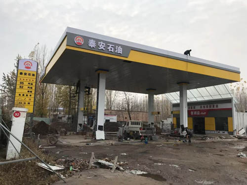 糖心APP官网